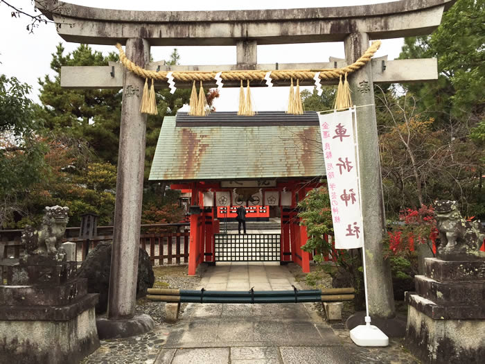 車折神社の中門