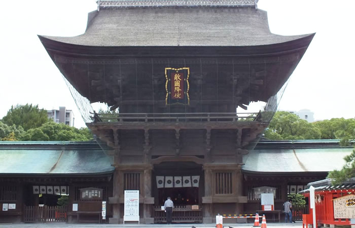 筥崎宮の神門