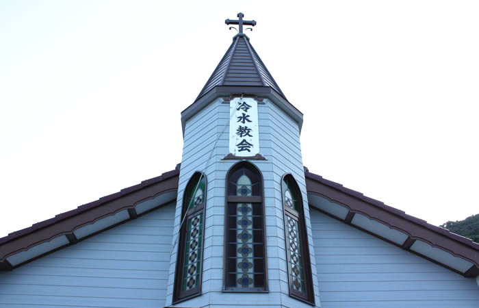 明治40年に建築された木造の冷水教会