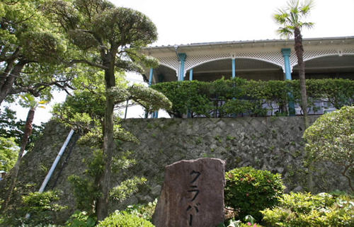 長崎・グラバー園、洋と和の建築が調和する文化財を巡り、異国情緒の時代に浸る旅