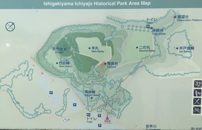 石垣山一夜城歴史公園のエリアマップ