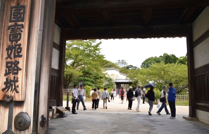 姫路城「菱の門」