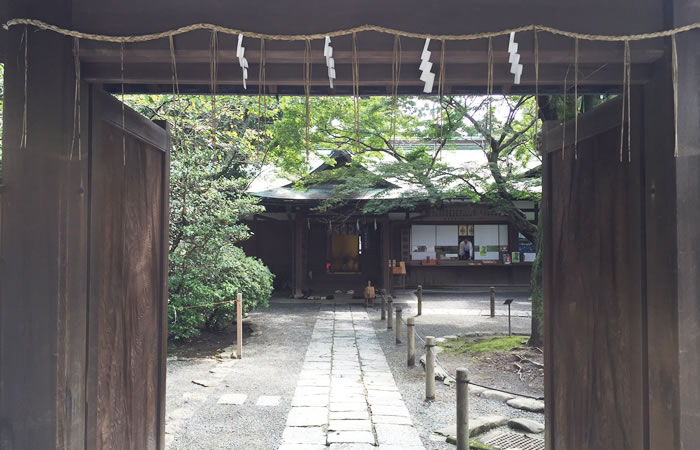 鎌倉宮の社務所
