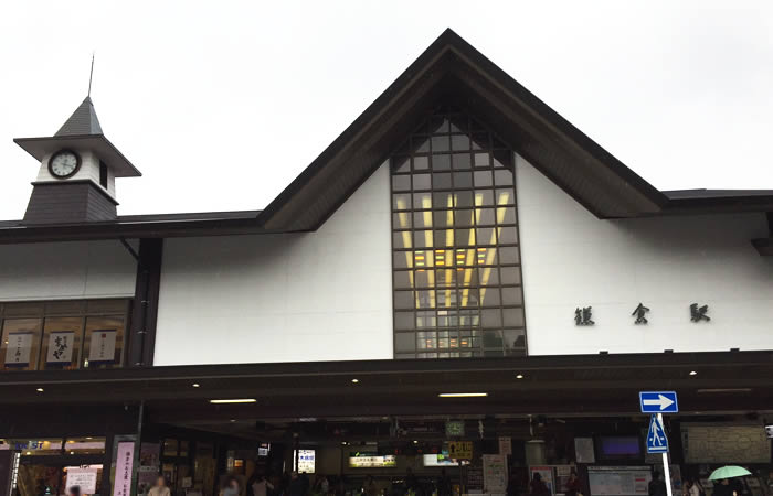 JR鎌倉駅の東口