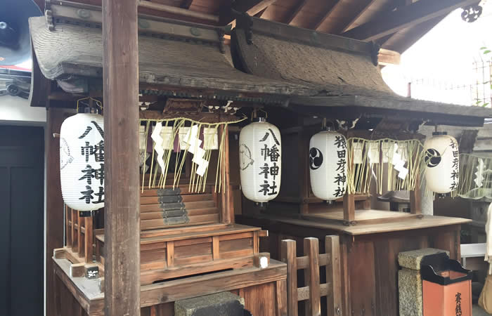 八幡神社と猿田彦神社