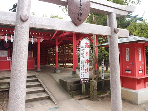 恋木神社のハートの鳥居