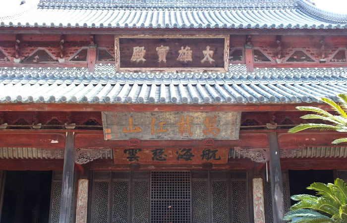 中国様式の興福寺大雄宝殿